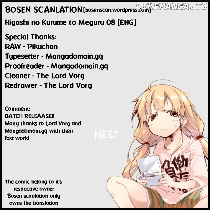 Higashi No Kurume To Tonari No Meguru chapter 8 - page 2