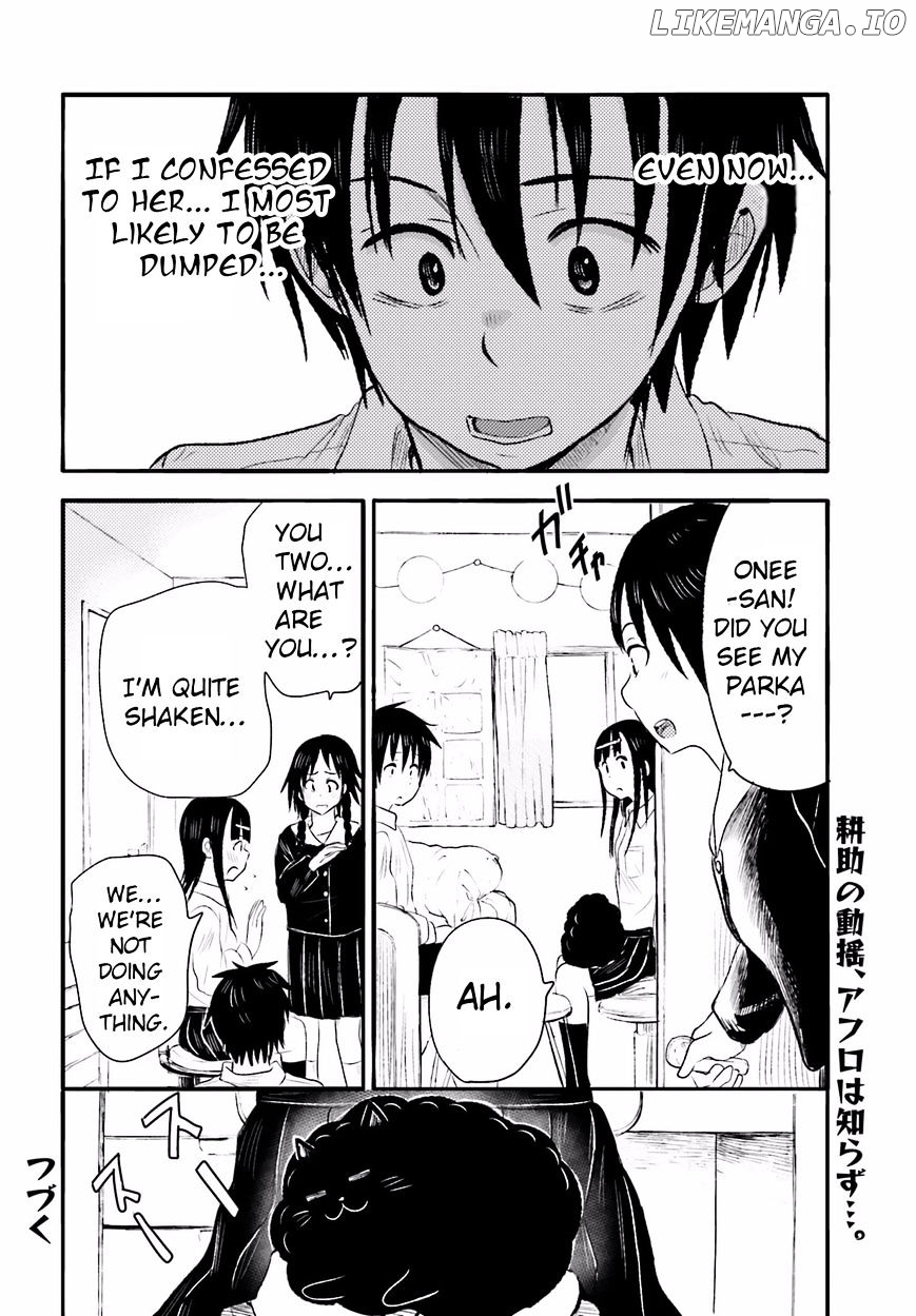 Higashi No Kurume To Tonari No Meguru chapter 7 - page 22