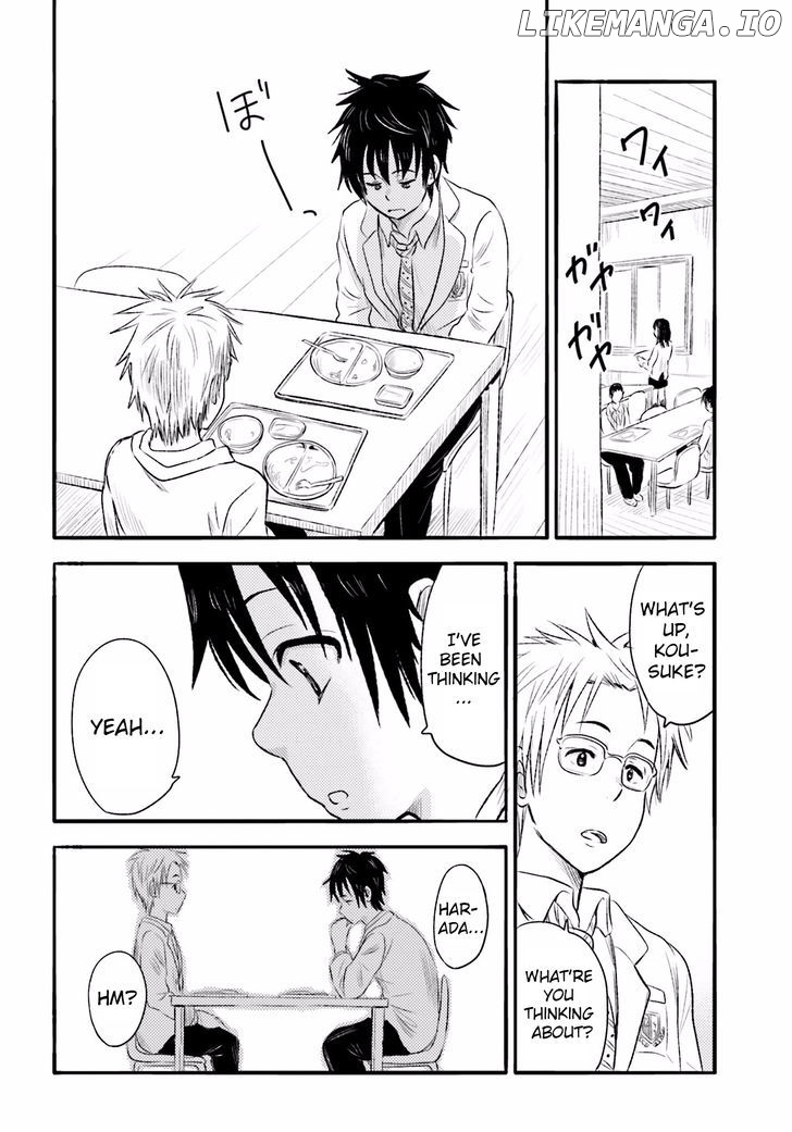 Higashi No Kurume To Tonari No Meguru chapter 6 - page 5