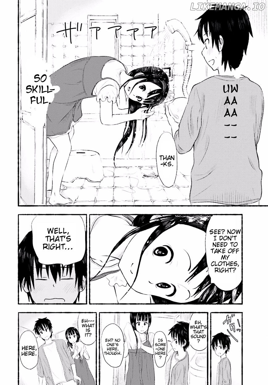 Higashi No Kurume To Tonari No Meguru chapter 3 - page 23