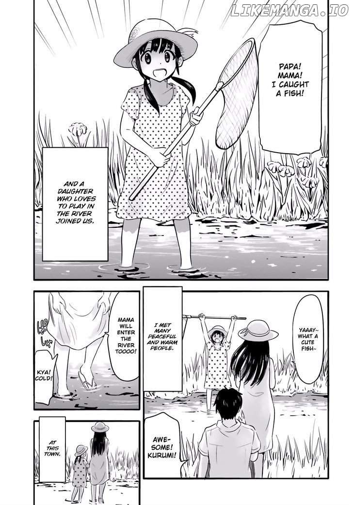 Higashi No Kurume To Tonari No Meguru chapter 25 - page 14