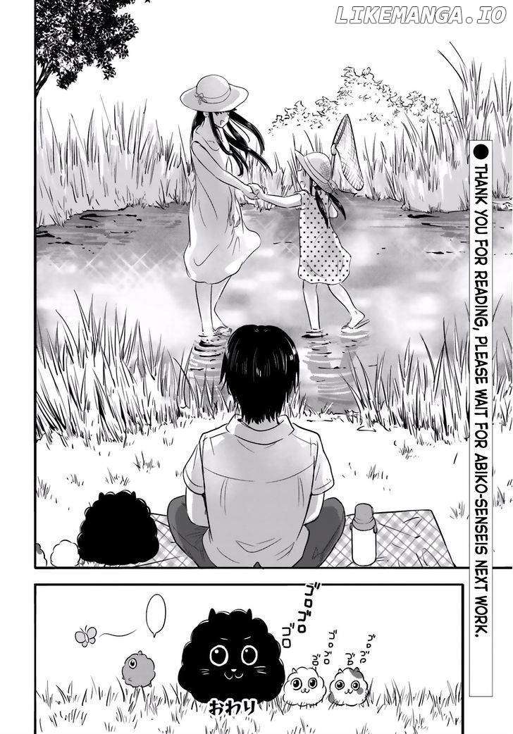 Higashi No Kurume To Tonari No Meguru chapter 25 - page 15