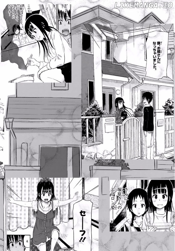 Higashi No Kurume To Tonari No Meguru chapter 25 - page 7