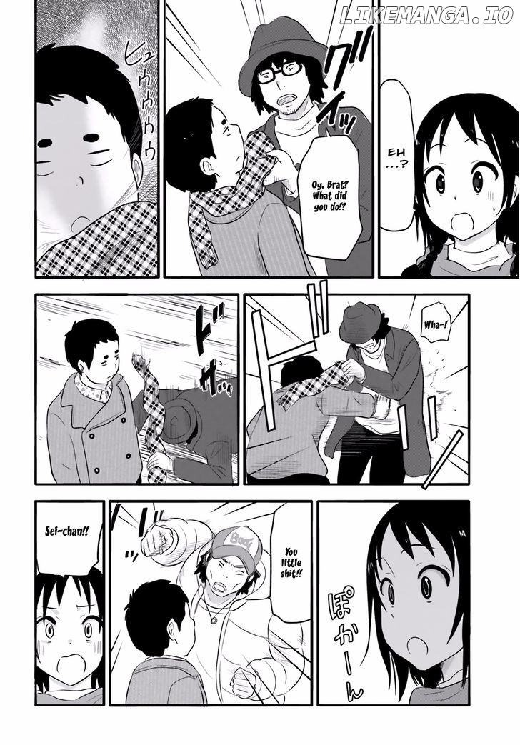 Higashi No Kurume To Tonari No Meguru chapter 24.5 - page 11