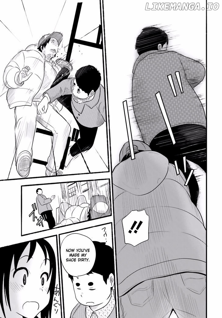 Higashi No Kurume To Tonari No Meguru chapter 24.5 - page 12