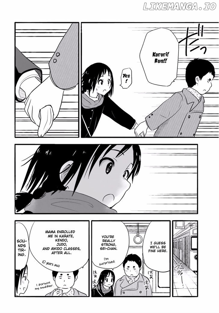 Higashi No Kurume To Tonari No Meguru chapter 24.5 - page 13