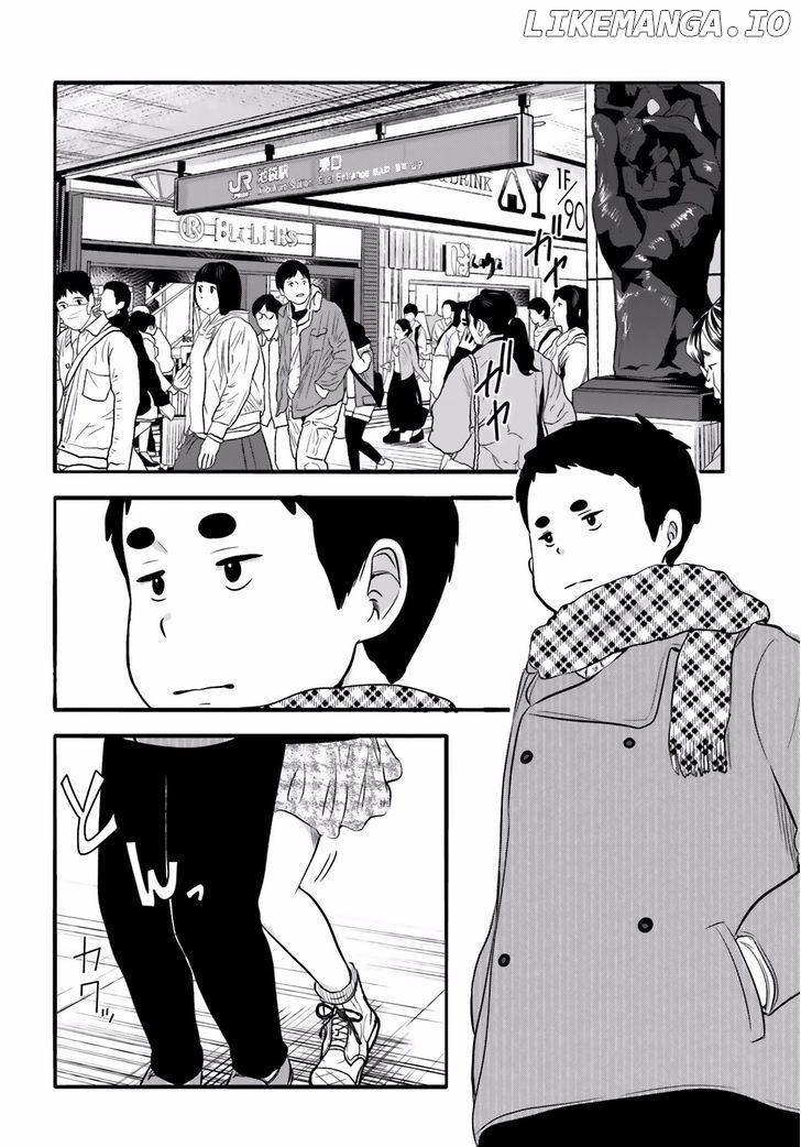Higashi No Kurume To Tonari No Meguru chapter 24.5 - page 3