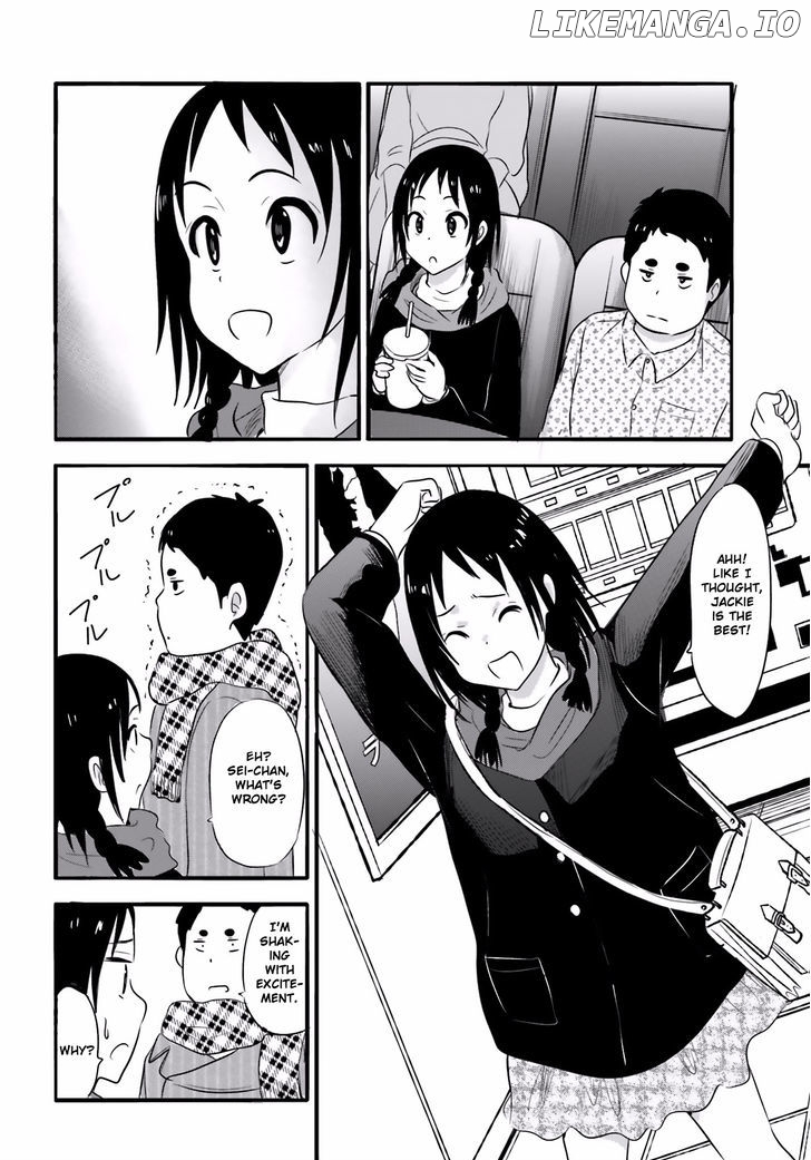 Higashi No Kurume To Tonari No Meguru chapter 24.5 - page 7