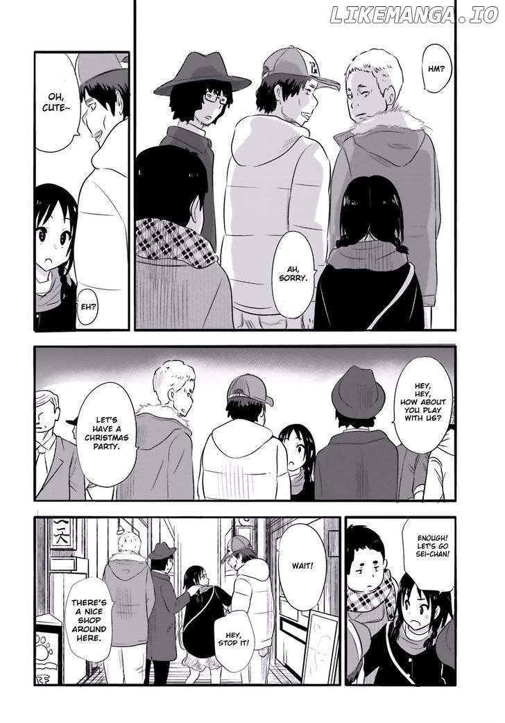 Higashi No Kurume To Tonari No Meguru chapter 24.5 - page 9