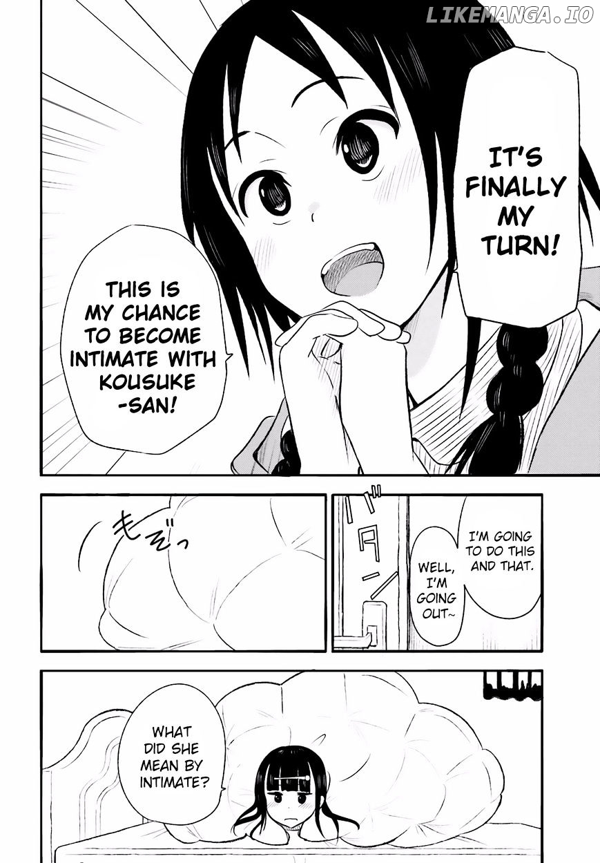 Higashi No Kurume To Tonari No Meguru chapter 20 - page 10