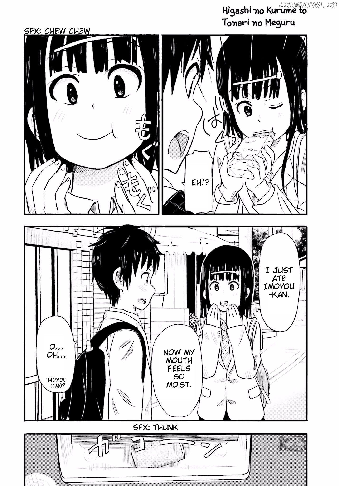 Higashi No Kurume To Tonari No Meguru chapter 2 - page 17