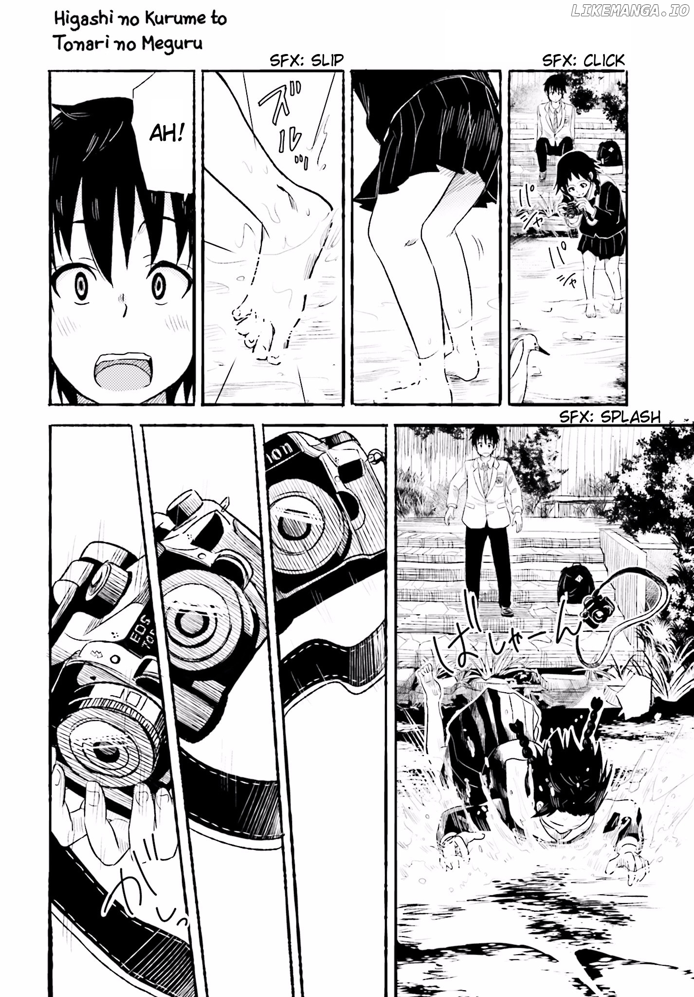 Higashi No Kurume To Tonari No Meguru chapter 2 - page 27