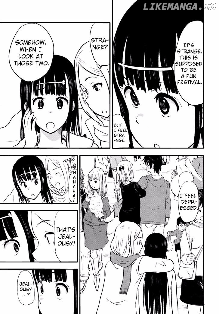 Higashi No Kurume To Tonari No Meguru chapter 16 - page 12