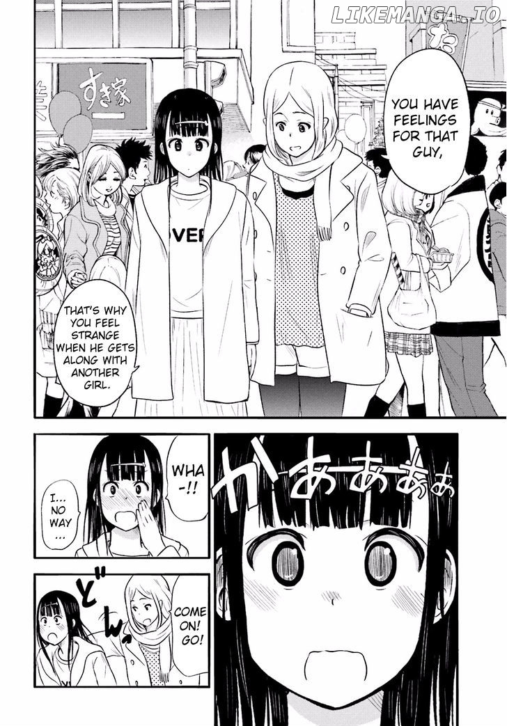 Higashi No Kurume To Tonari No Meguru chapter 16 - page 13