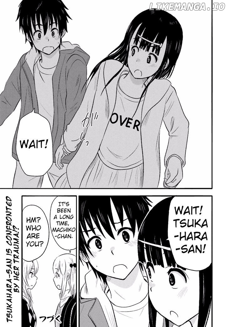 Higashi No Kurume To Tonari No Meguru chapter 16 - page 18
