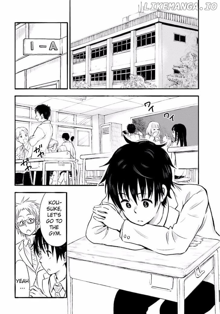 Higashi No Kurume To Tonari No Meguru chapter 11 - page 2