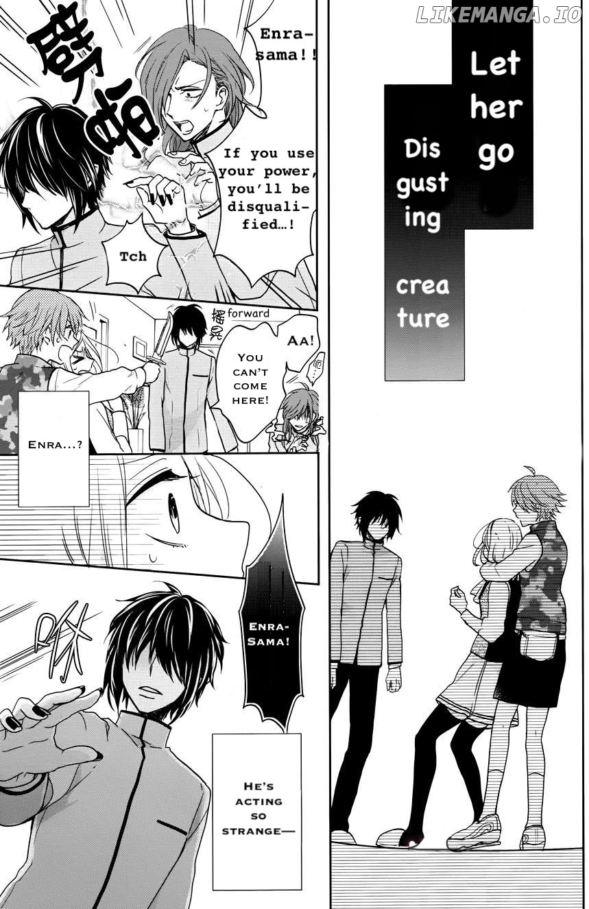 Jigoku No Enra chapter 14 - page 2