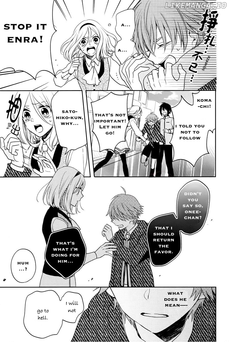 Jigoku No Enra chapter 14 - page 20
