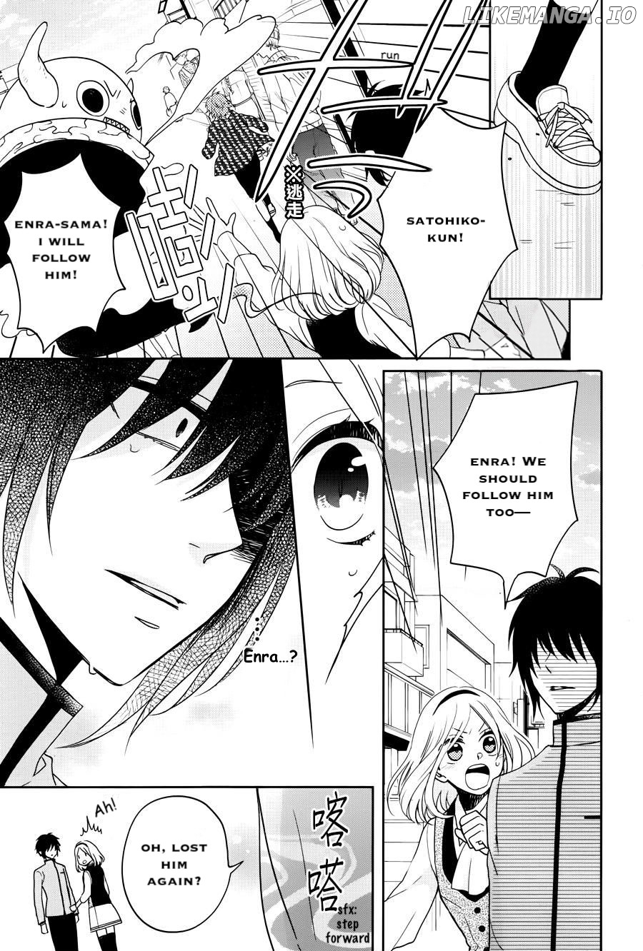 Jigoku No Enra chapter 14 - page 22