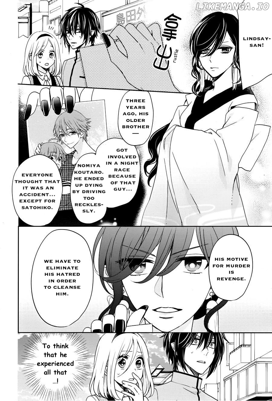 Jigoku No Enra chapter 14 - page 23