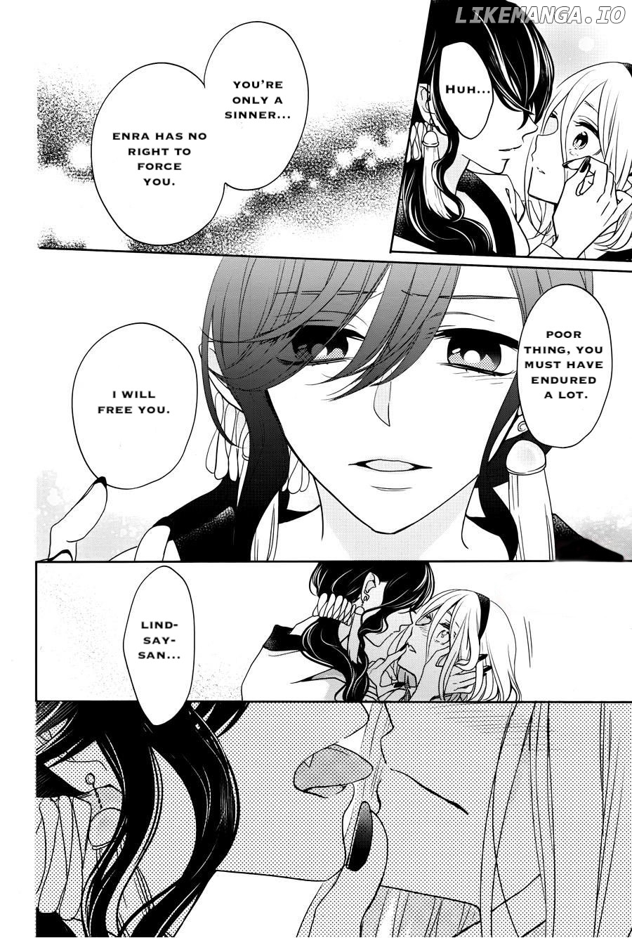 Jigoku No Enra chapter 14 - page 29