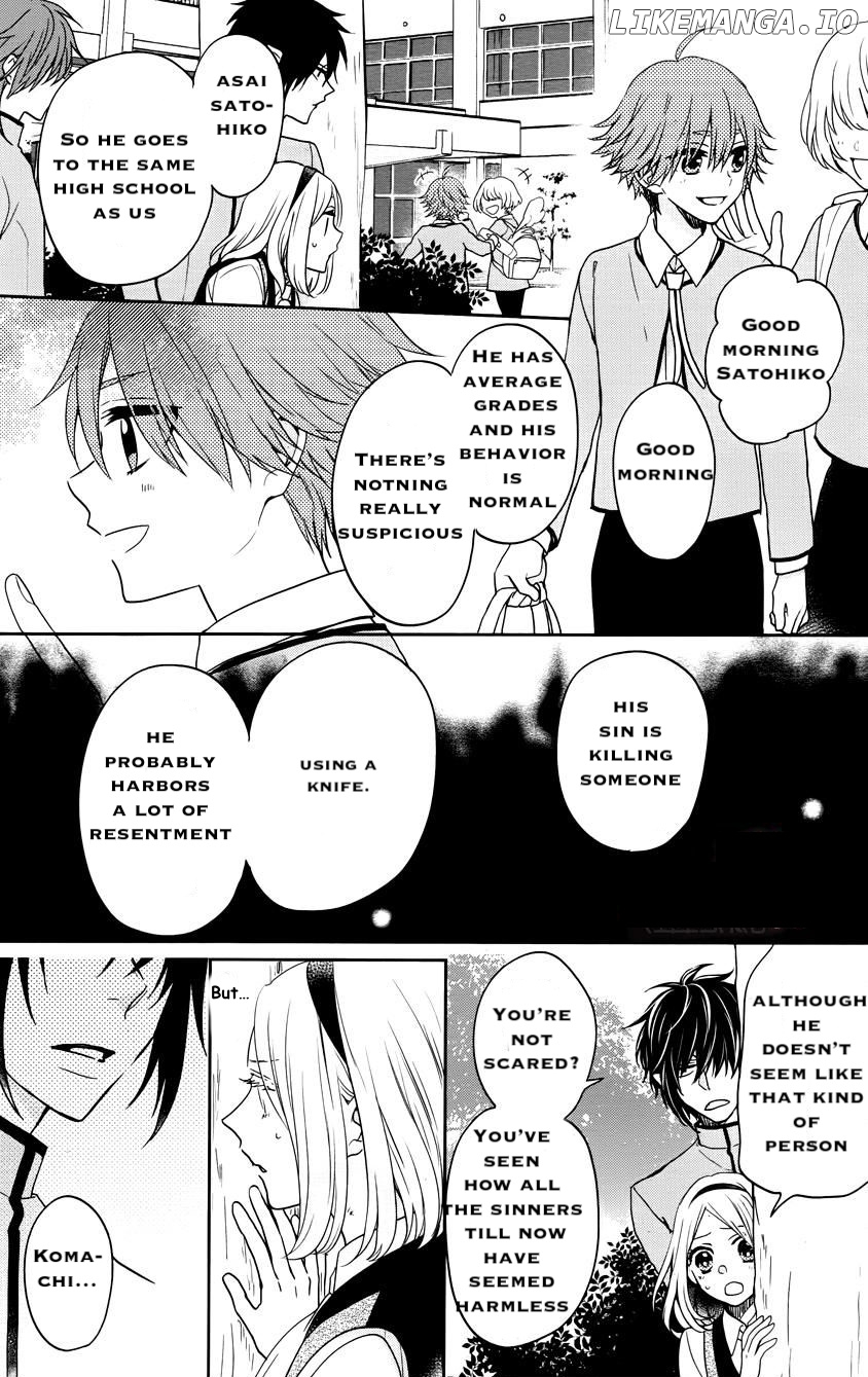 Jigoku No Enra chapter 14 - page 6
