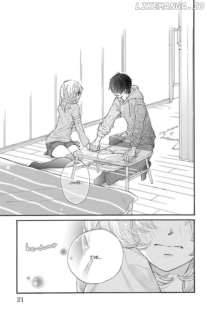 Kimi Ni Chiisana Uso Hitotsu chapter 1 - page 20