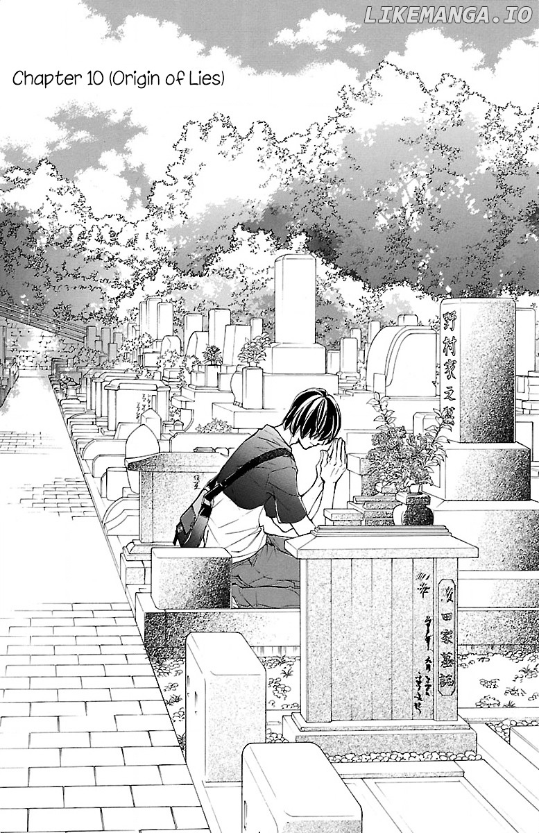 Kimi Ni Chiisana Uso Hitotsu chapter 10 - page 4