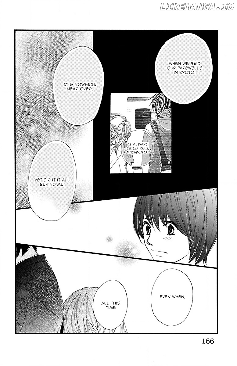 Kimi Ni Chiisana Uso Hitotsu chapter 11 - page 23