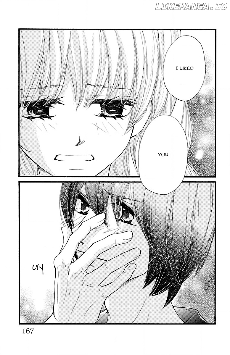 Kimi Ni Chiisana Uso Hitotsu chapter 11 - page 24