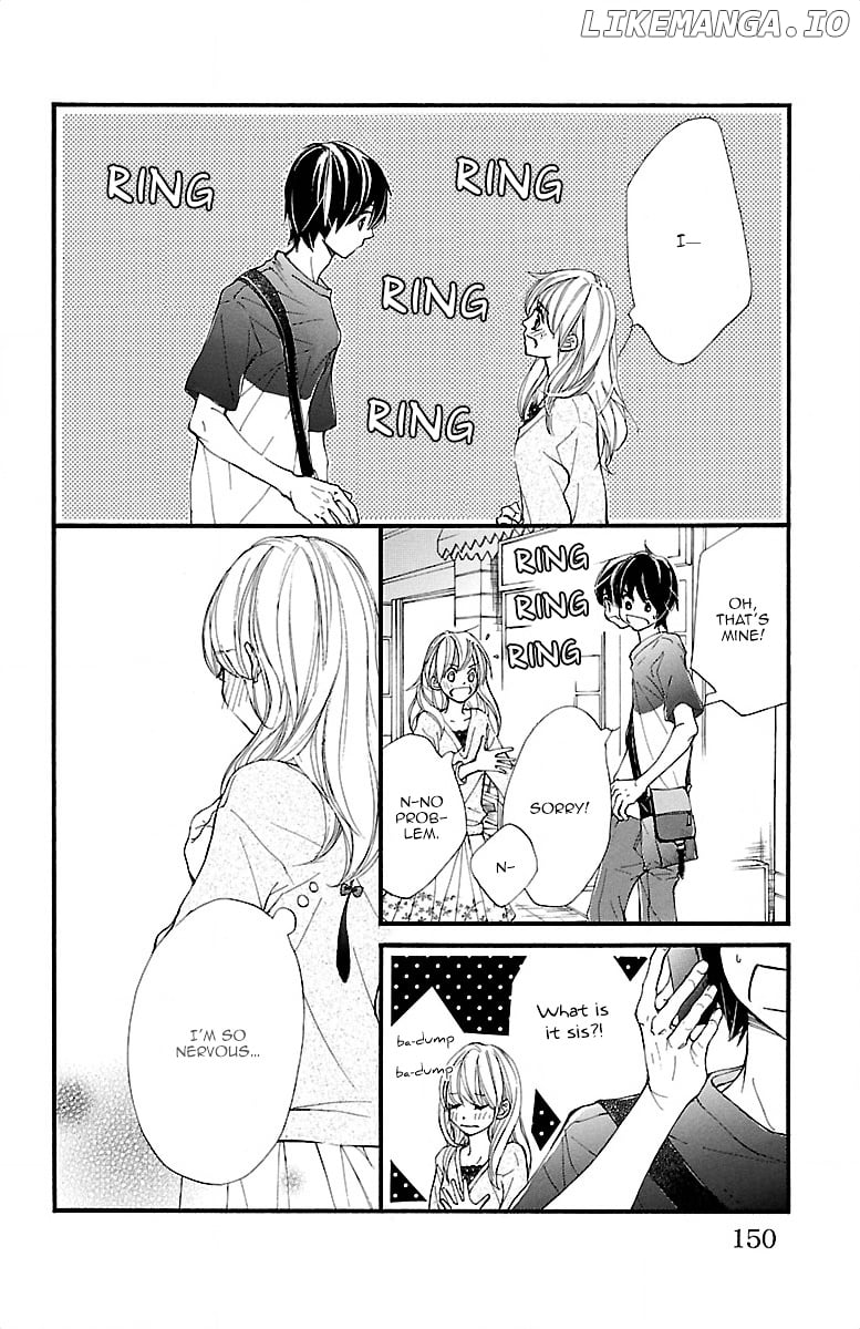 Kimi Ni Chiisana Uso Hitotsu chapter 11 - page 7