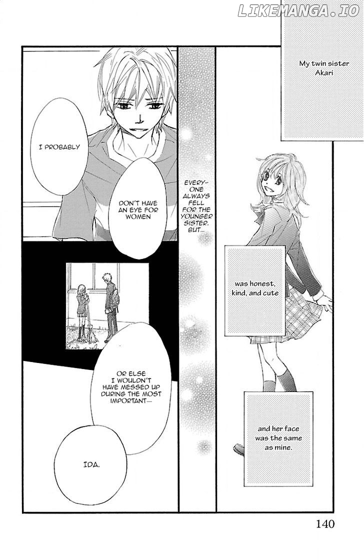 Kimi Ni Chiisana Uso Hitotsu chapter 7 - page 17