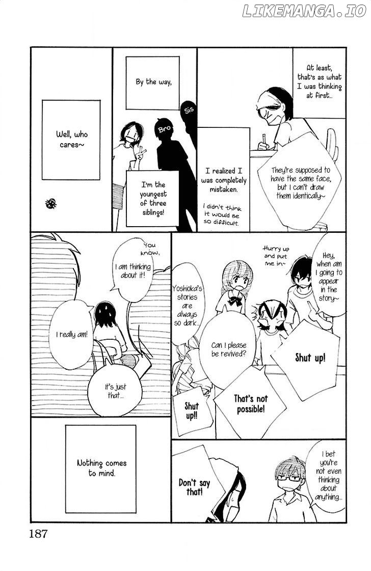 Kimi Ni Chiisana Uso Hitotsu chapter 7.5 - page 3