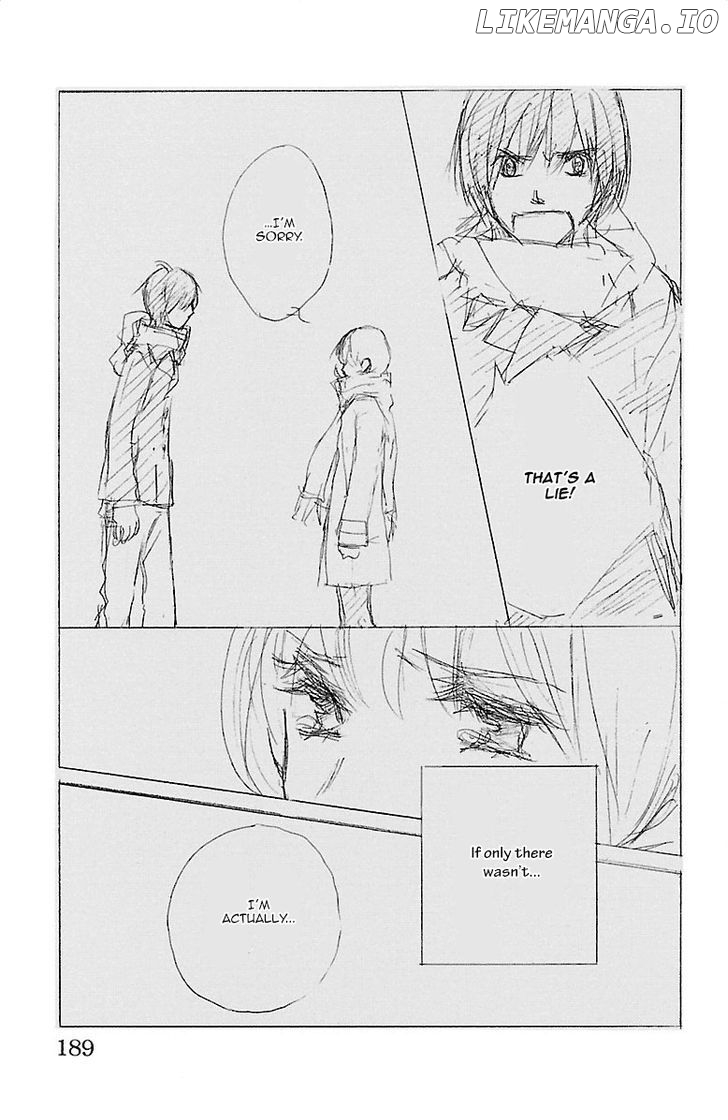 Kimi Ni Chiisana Uso Hitotsu chapter 7.5 - page 5