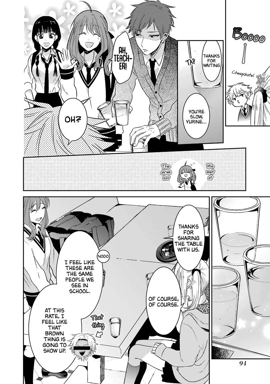 Sangatsu Wa Ore-Sama Ni Narimasu chapter 22 - page 10