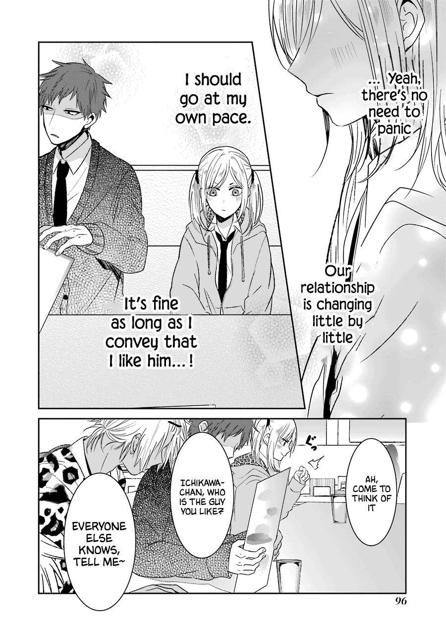 Sangatsu Wa Ore-Sama Ni Narimasu chapter 22 - page 12