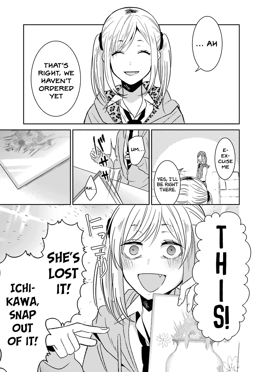 Sangatsu Wa Ore-Sama Ni Narimasu chapter 22 - page 15