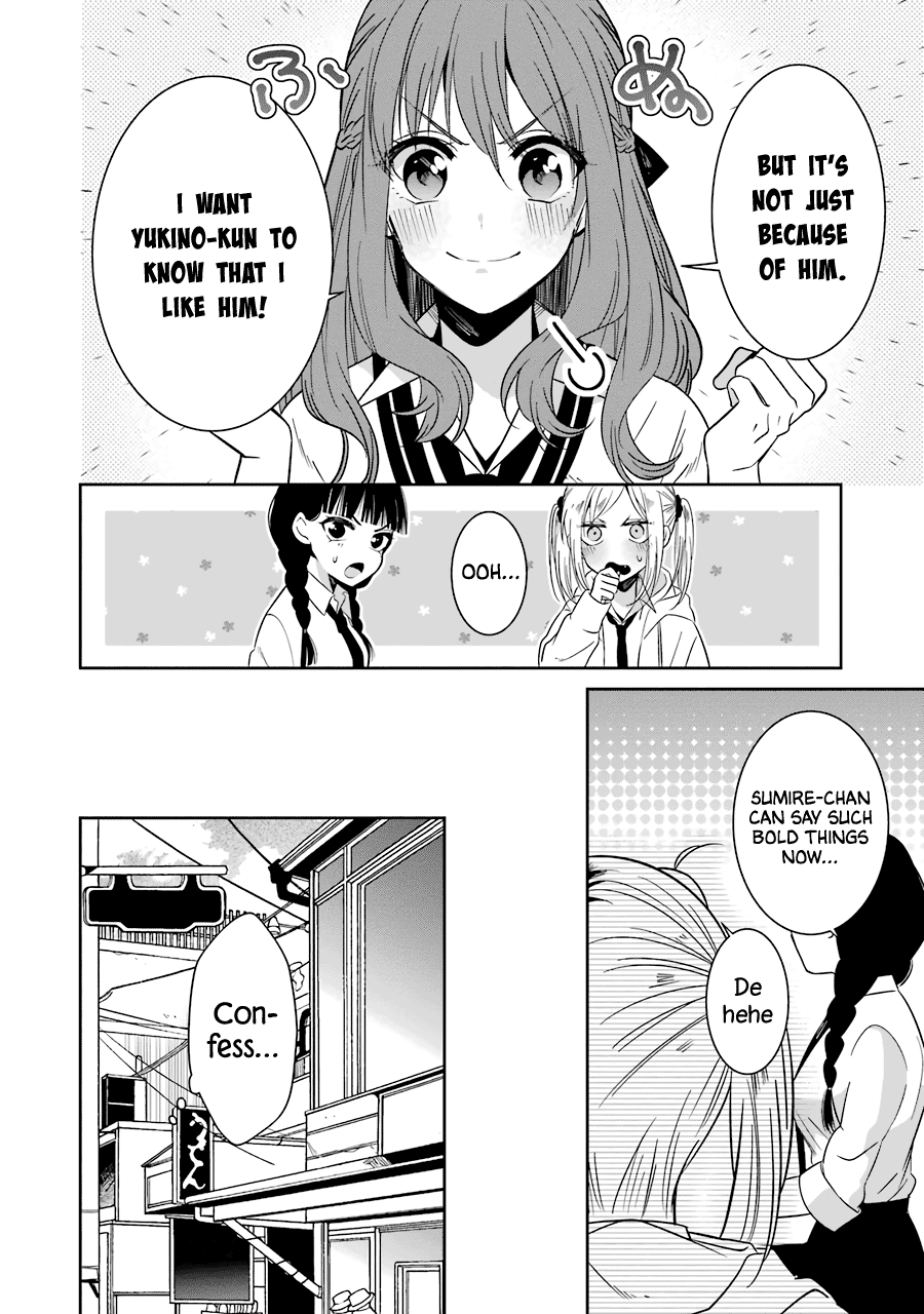 Sangatsu Wa Ore-Sama Ni Narimasu chapter 22 - page 2