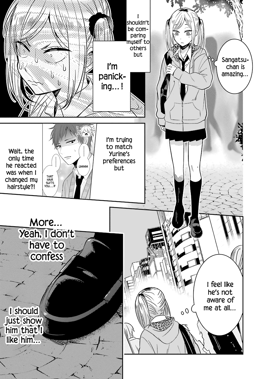 Sangatsu Wa Ore-Sama Ni Narimasu chapter 22 - page 3