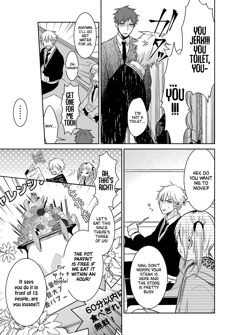 Sangatsu Wa Ore-Sama Ni Narimasu chapter 22 - page 9
