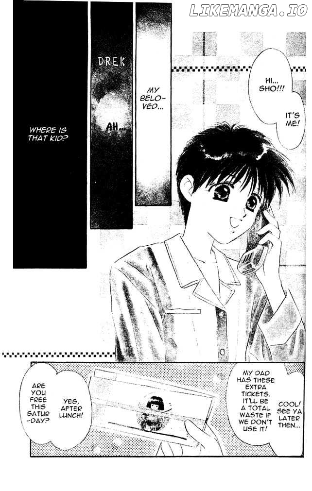 Tsuki No Umareru Yoru chapter 4.5 - page 2