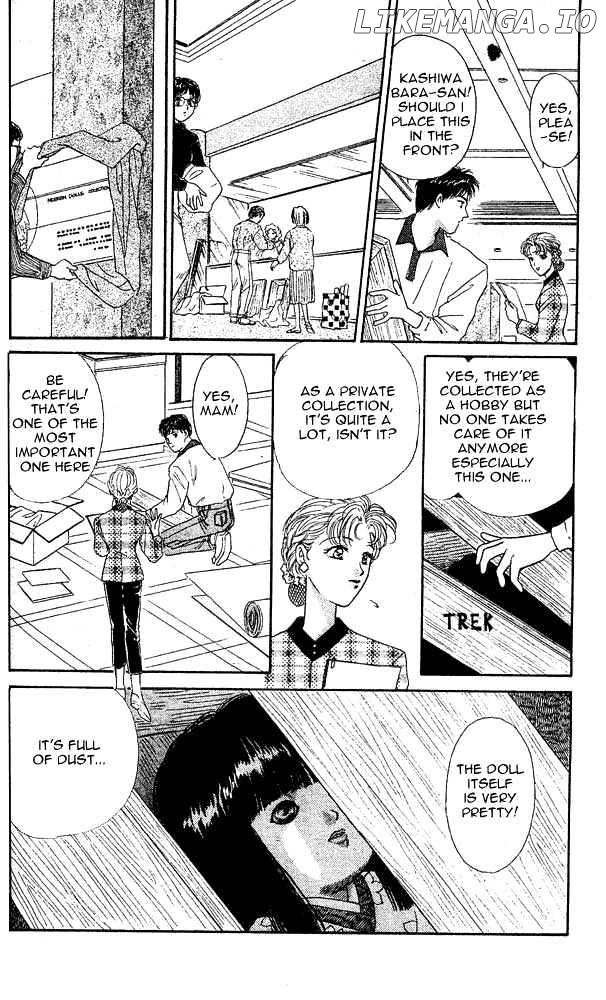 Tsuki No Umareru Yoru chapter 4.5 - page 3