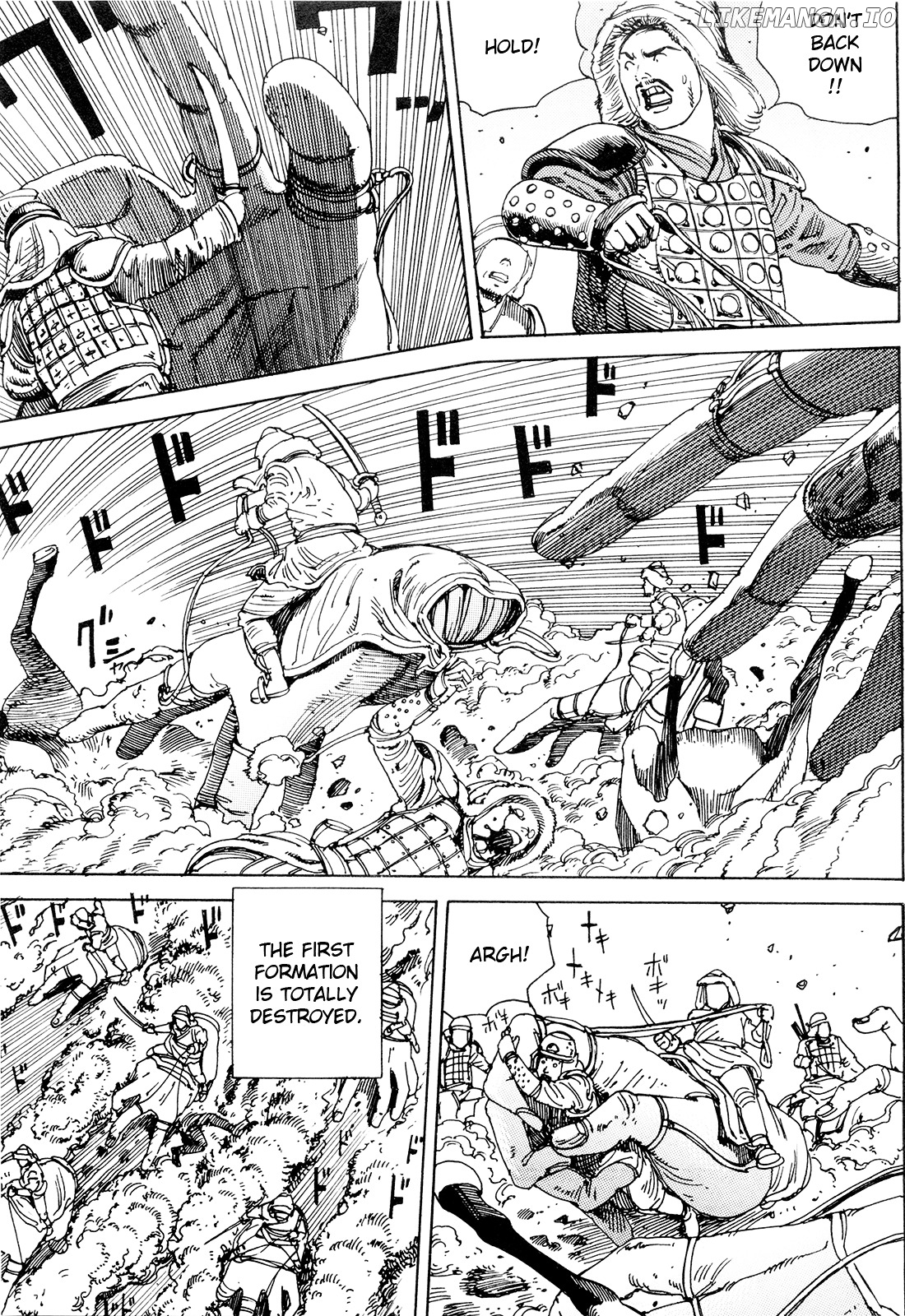 Choudouryoku Mouko Daishuurai chapter 0.1 - page 10