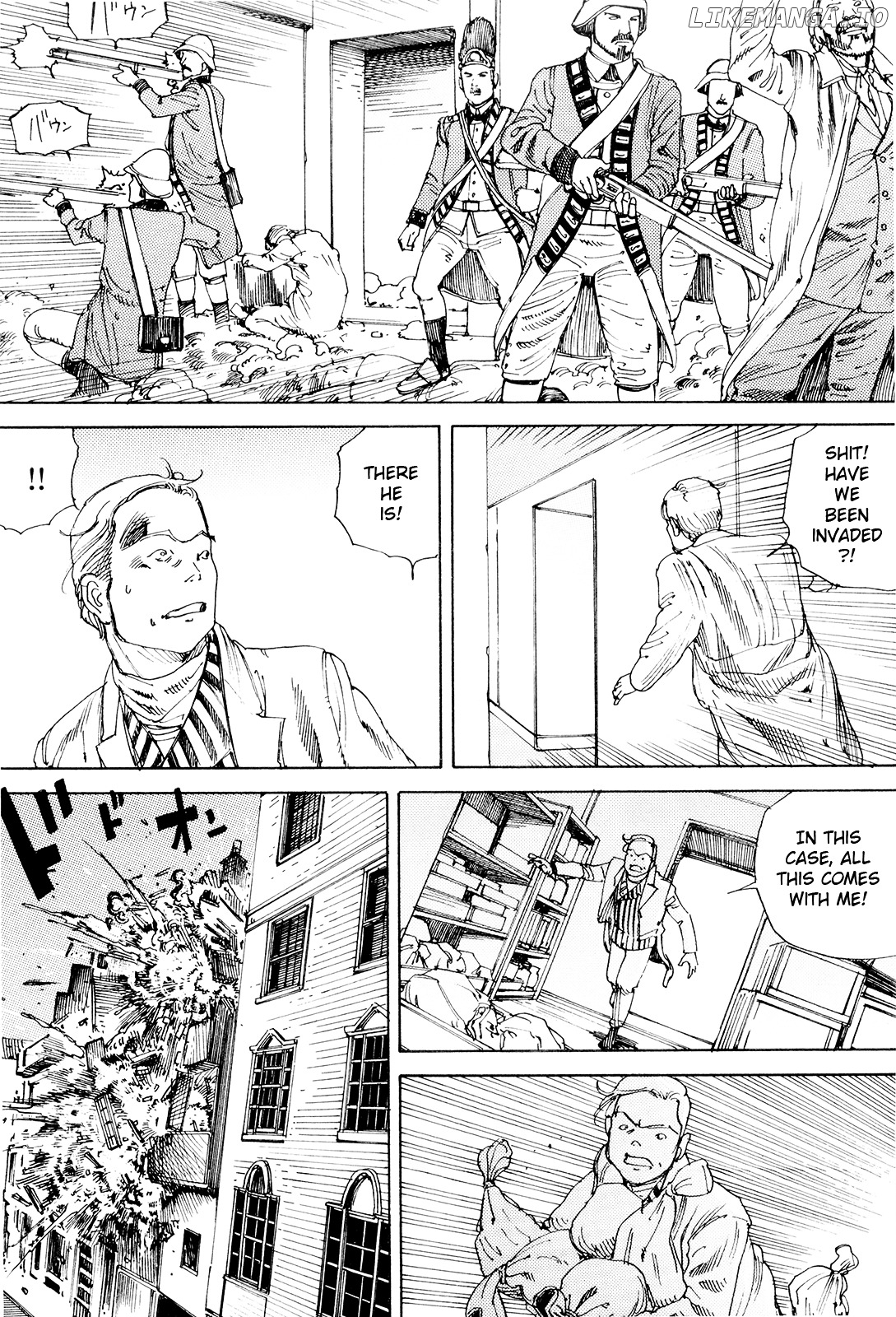 Choudouryoku Mouko Daishuurai chapter 0.1 - page 100