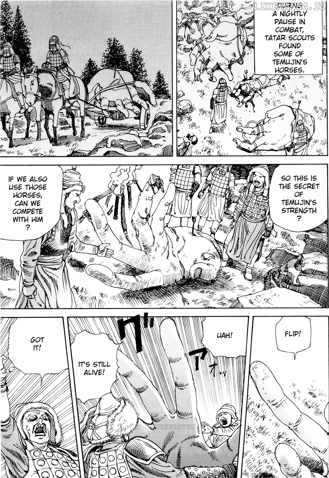 Choudouryoku Mouko Daishuurai chapter 0.1 - page 12