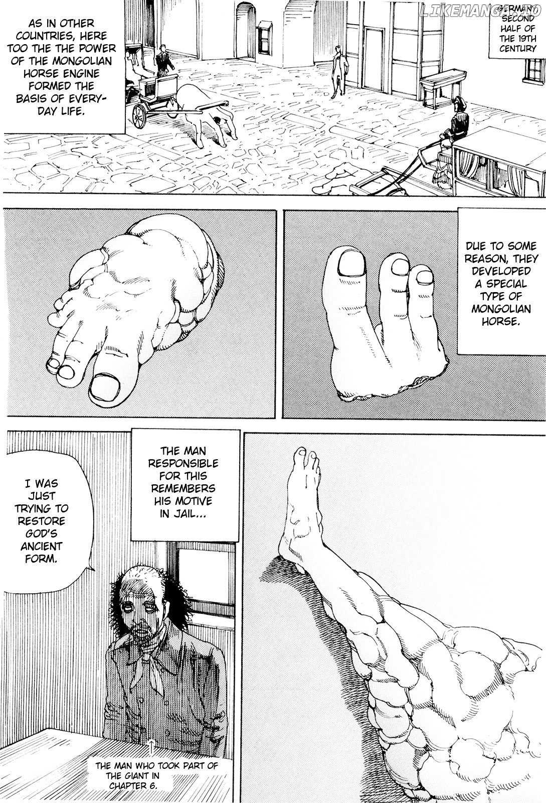 Choudouryoku Mouko Daishuurai chapter 0.1 - page 121