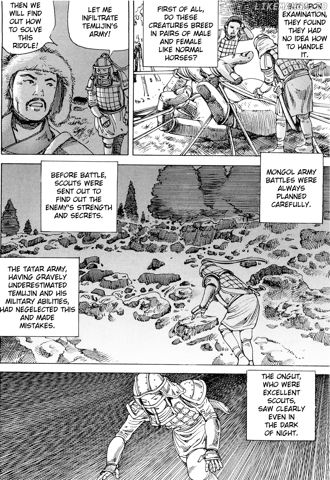 Choudouryoku Mouko Daishuurai chapter 0.1 - page 13