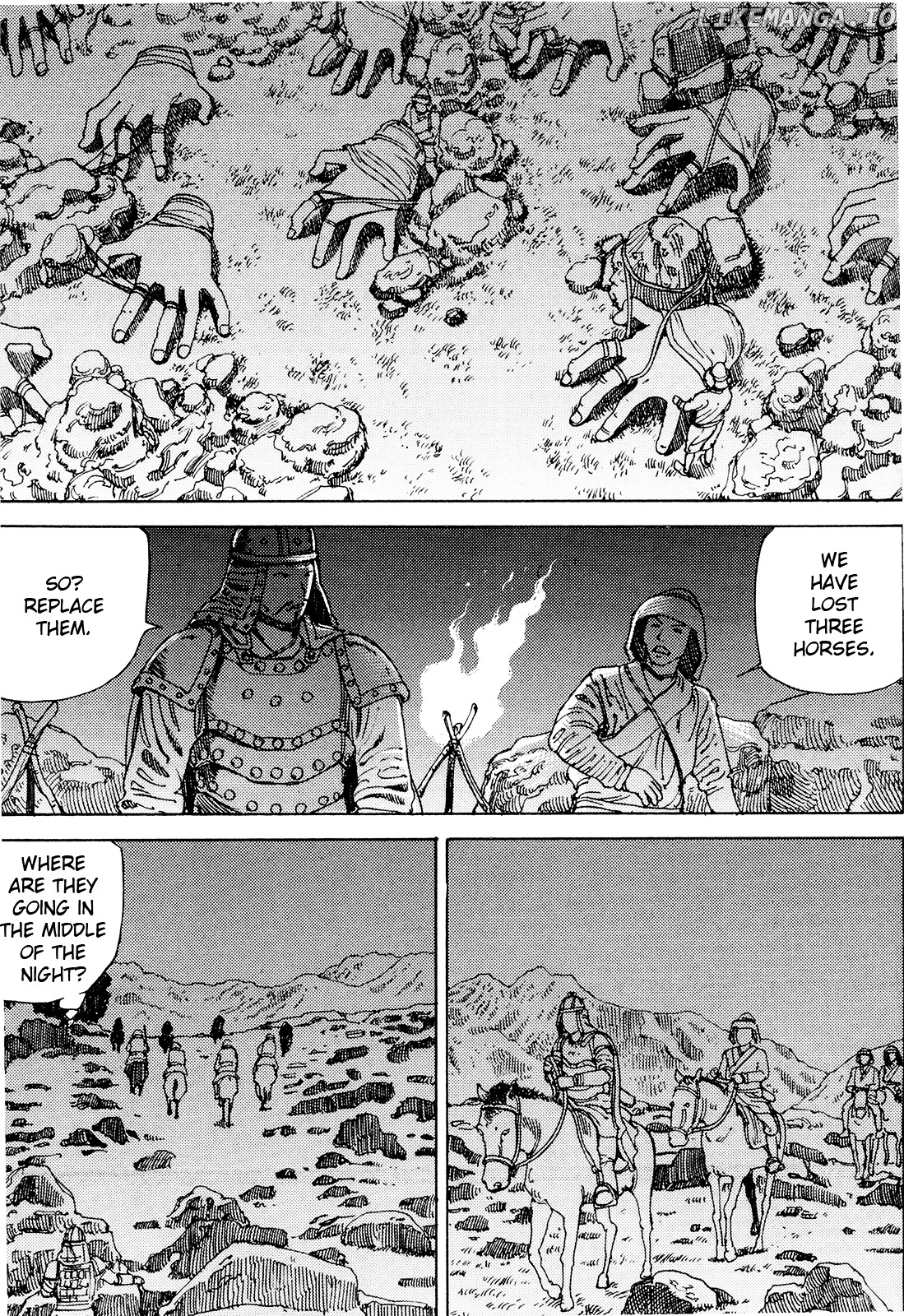 Choudouryoku Mouko Daishuurai chapter 0.1 - page 14