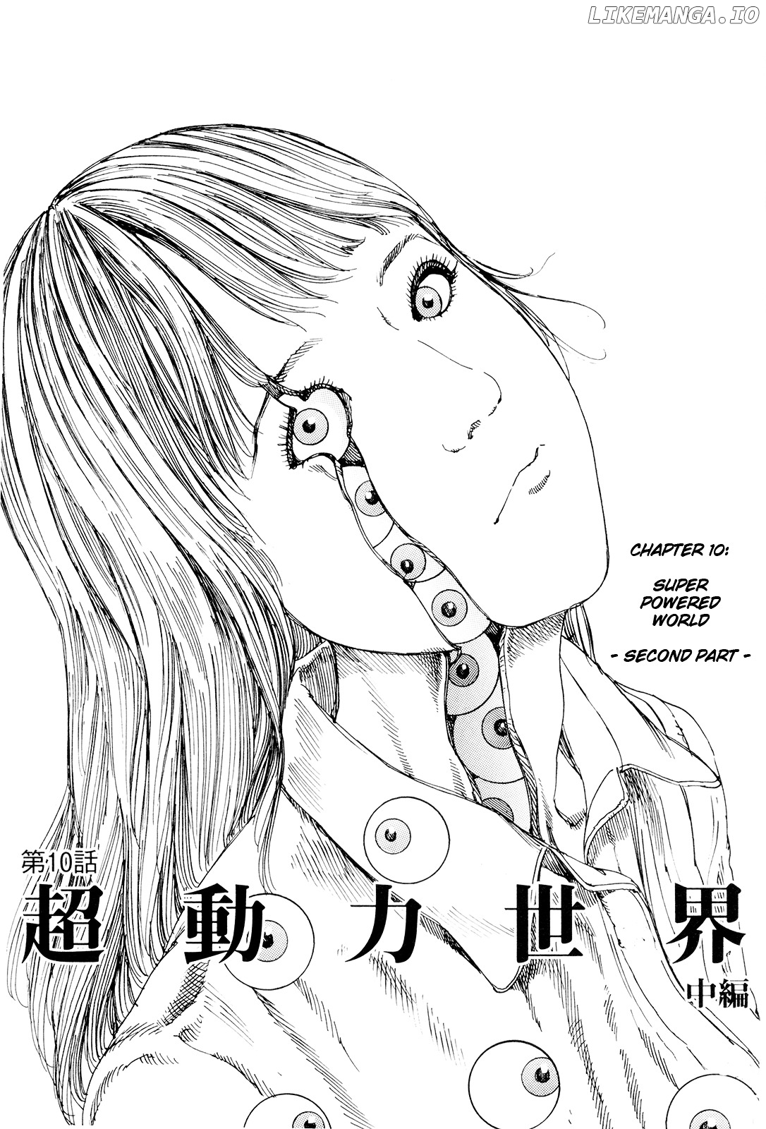 Choudouryoku Mouko Daishuurai chapter 0.1 - page 156