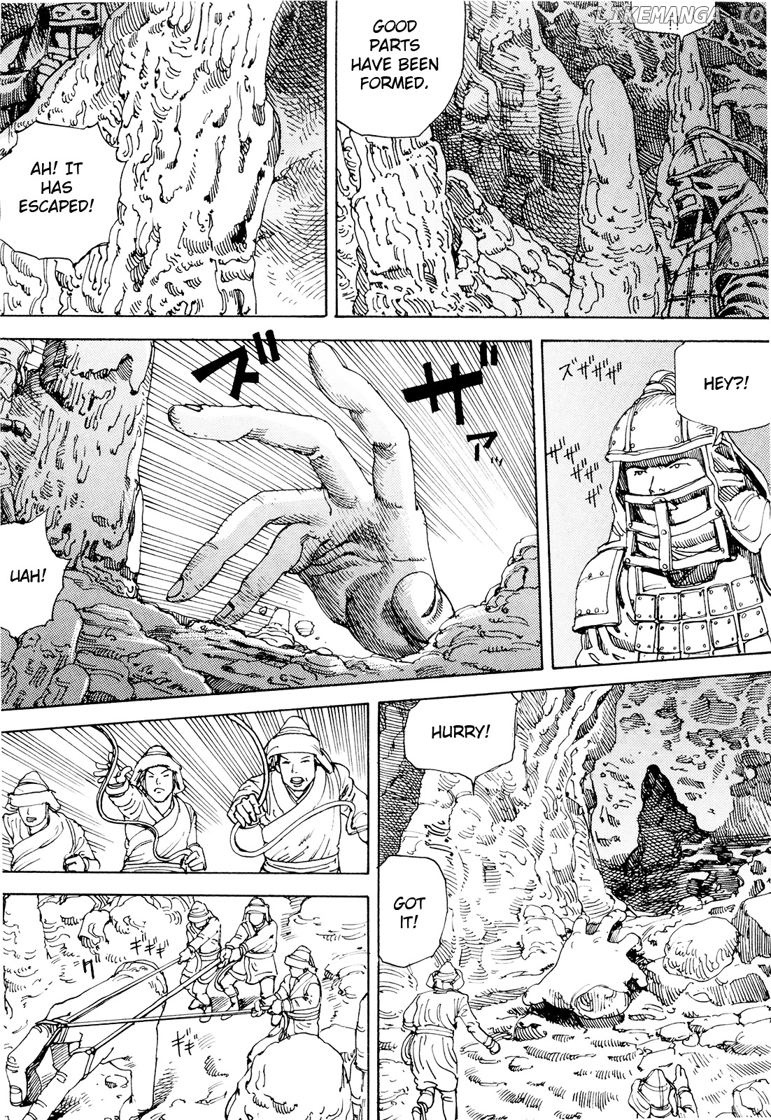 Choudouryoku Mouko Daishuurai chapter 0.1 - page 16